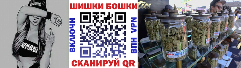 Где можно купить наркотики Сорочинск АМФ Мефедрон Гашиш ГЕРОИН СОЛЬ
