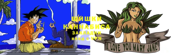 метадон Абаза