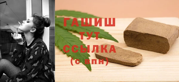 метадон Абаза