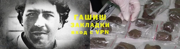 марихуана Абинск