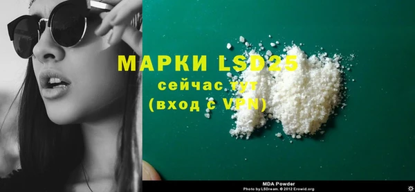 метадон Абаза