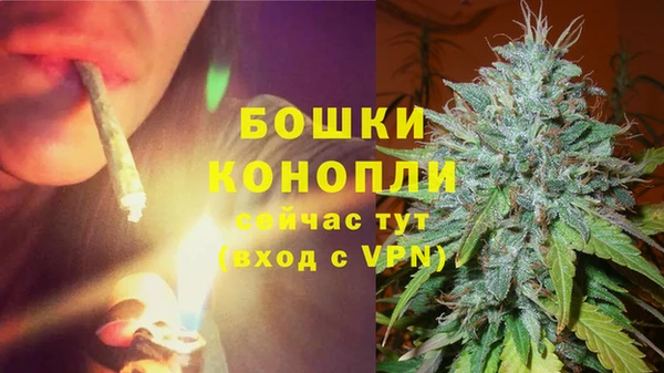 кокаин Абдулино