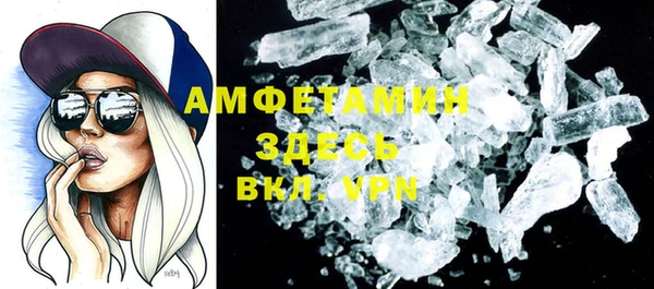 метадон Абаза