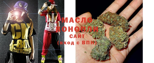 кокаин Абдулино