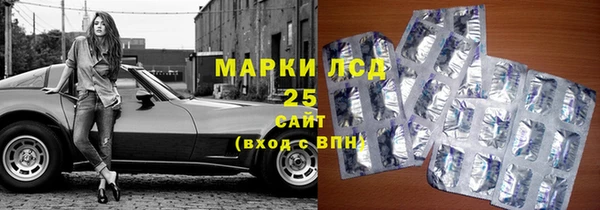 марихуана Абинск