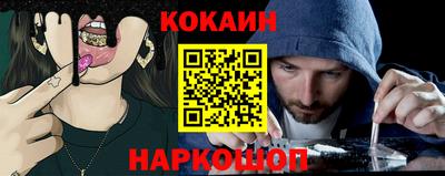 ALPHA-PVP Славгород