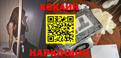 МДПВ Славянск-на-Кубани