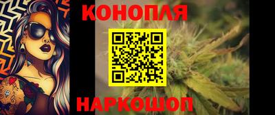 МДПВ Славянск-на-Кубани
