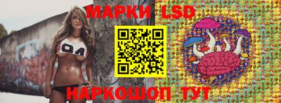 apvp Сланцы