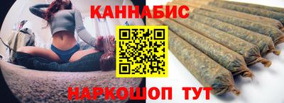 ALPHA-PVP Славгород