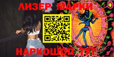 apvp Сланцы
