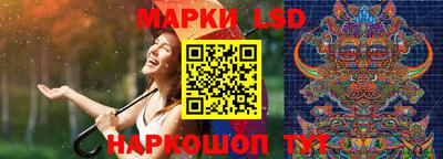 ALPHA-PVP Славгород