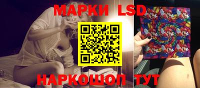 ALPHA-PVP Славгород