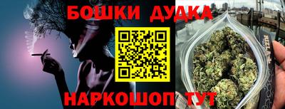 МДПВ Славянск-на-Кубани