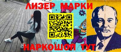 apvp Сланцы