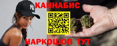 МДПВ Славянск-на-Кубани