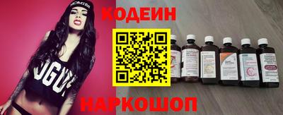МДПВ Славянск-на-Кубани