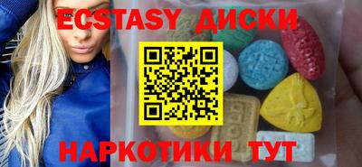 МДПВ Славянск-на-Кубани