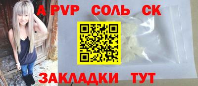 хмурый Новоалександровск