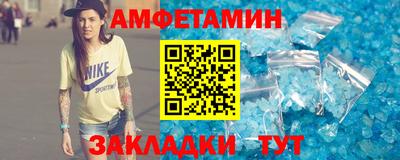 МДПВ Славянск-на-Кубани