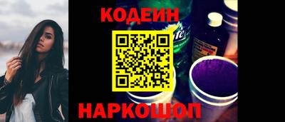 ALPHA-PVP Славгород