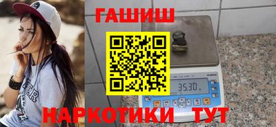 МДПВ Славянск-на-Кубани