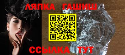 МДПВ Славянск-на-Кубани