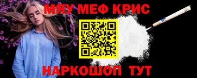 apvp Сланцы