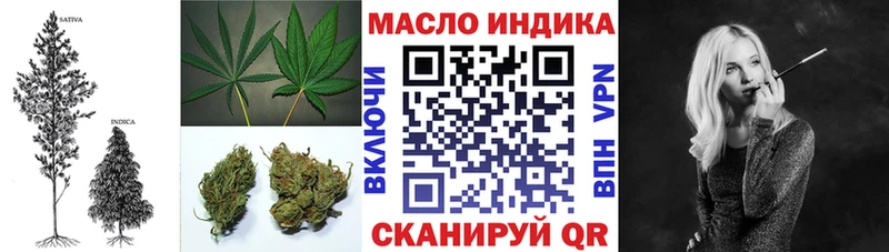 Дистиллят ТГК Wax  kraken рабочий сайт  Сорочинск 